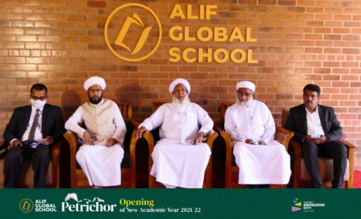 Opening of new academic yera @ alif global school (9)